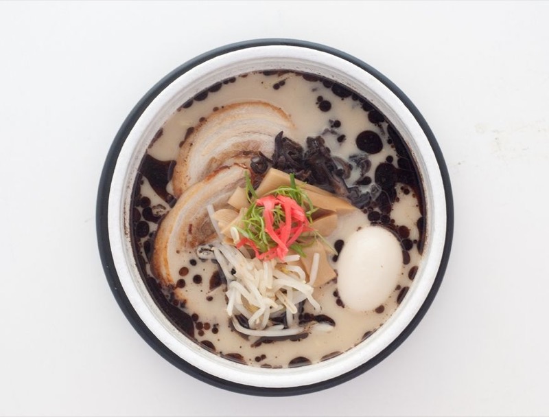 YUGO Ramen